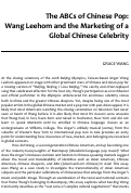 Cover page: The ABCs of Chinese Pop: Wang Leehom and the Marketing of a Global Chinese Celebrity