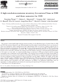 Cover page: A high-resolution emission inventory for eastern China in 2000 and three scenarios for 2020