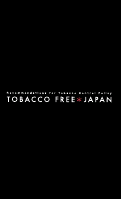 Cover page: Tobacco Free * Japan: Recommendations for Tobacco Control Policy